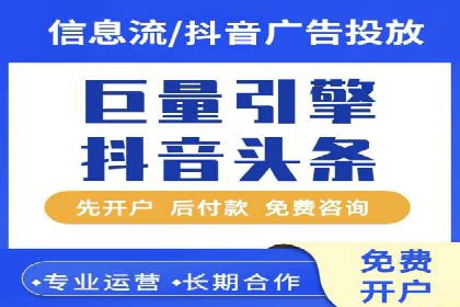 新闻APP信息流优化实践：如何提高用户阅读量