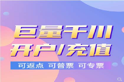 微博信息流互动营销案例分享