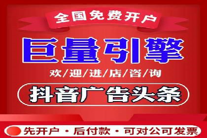 SEM代运营机构成功案例：精准定位客户群体